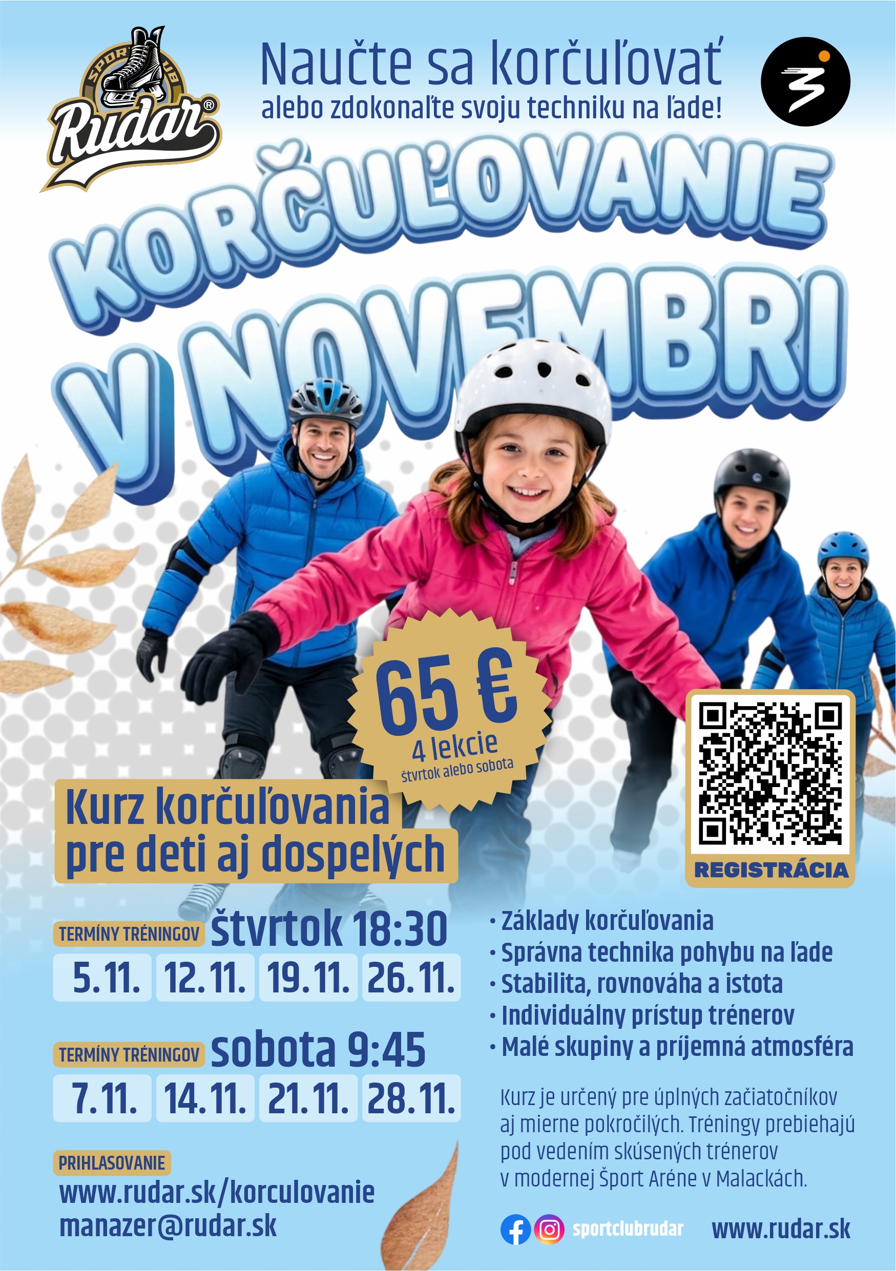 Kurz korčuľovania